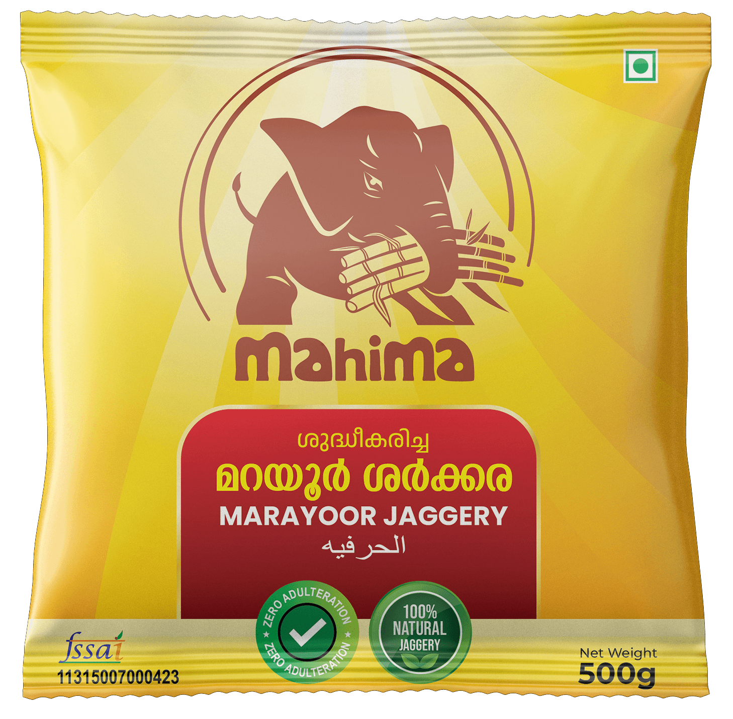 Mahima Marayoor Jaggery